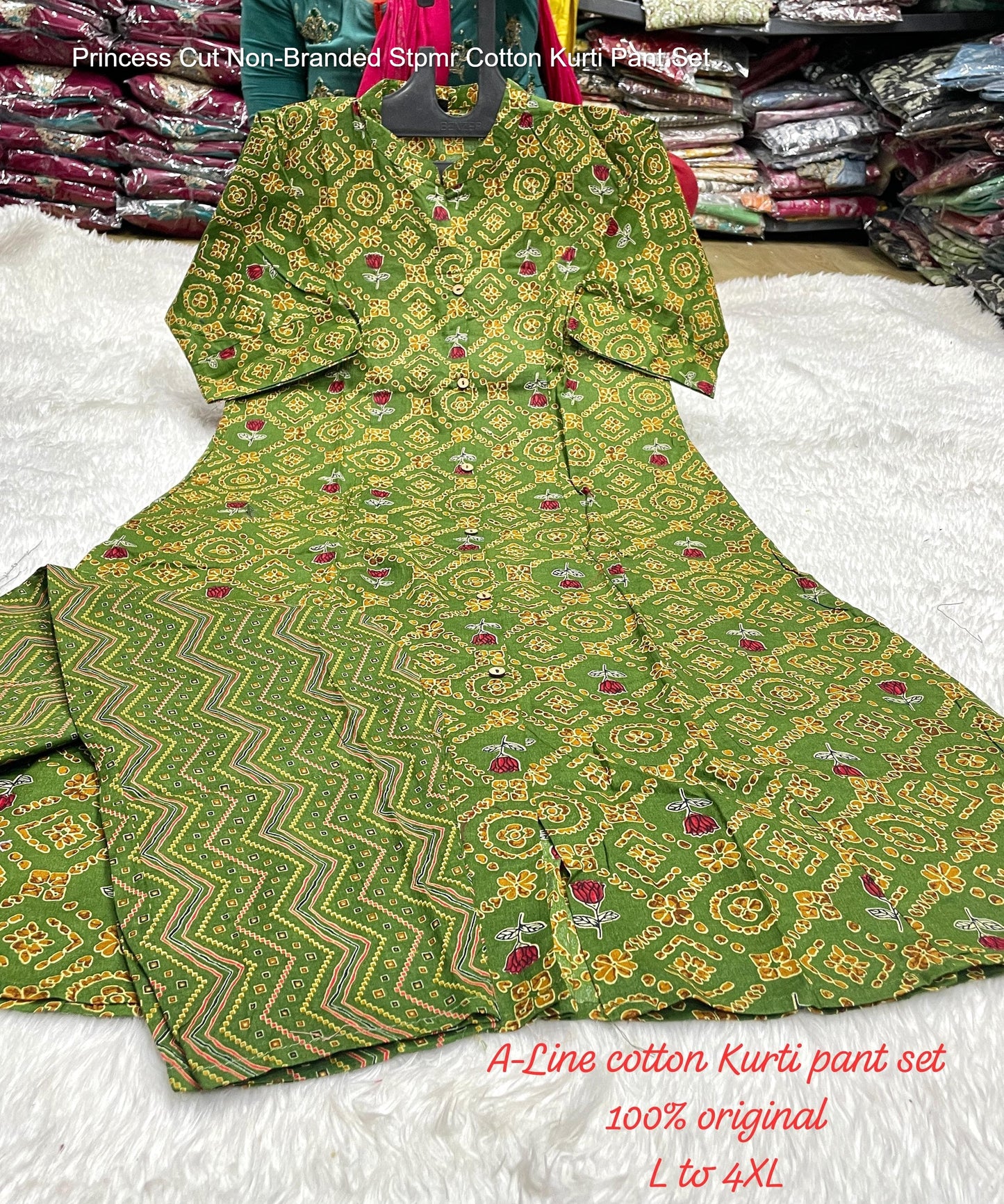 Princess Cut Non-Branded Stpmr Cotton Kurti Pant Set