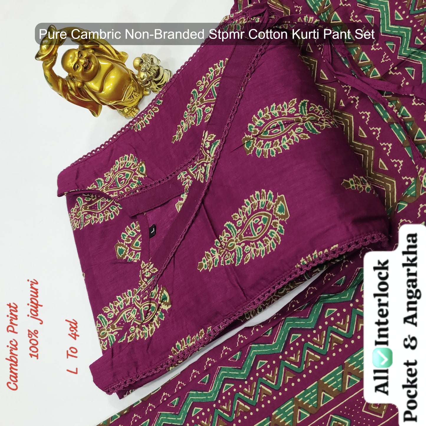 Pure Cambric Non-Branded Stpmr Cotton Kurti Pant Set