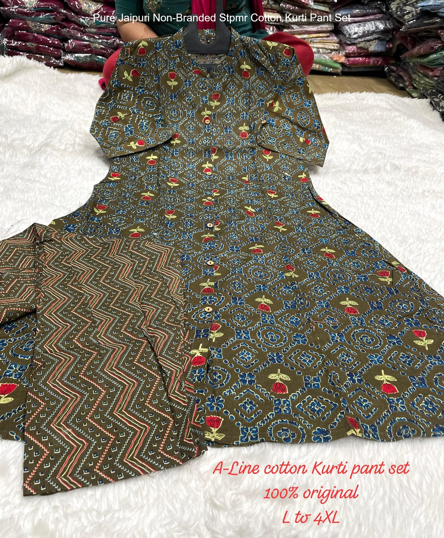 Pure Jaipuri Non-Branded Stpmr Cotton Kurti Pant Set