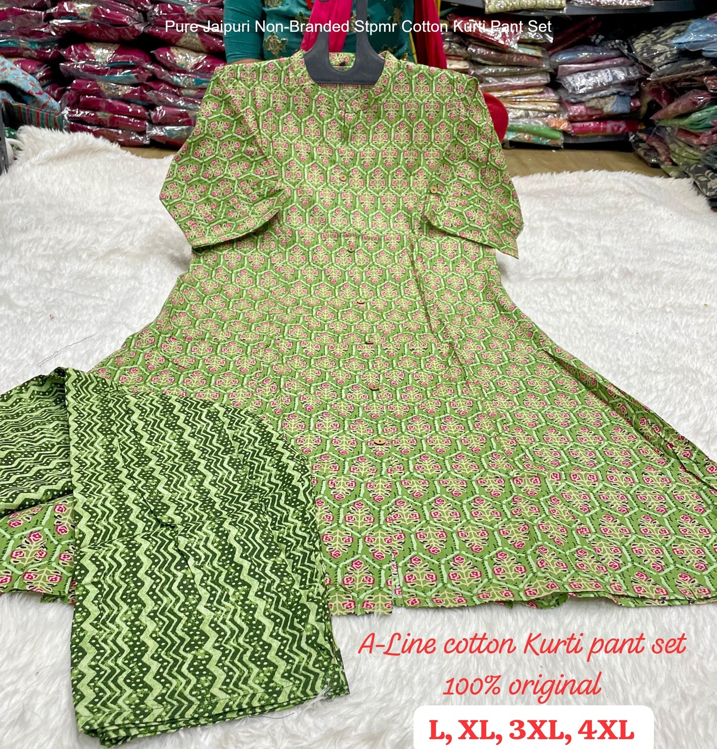 Pure Jaipuri Non-Branded Stpmr Cotton Kurti Pant Set