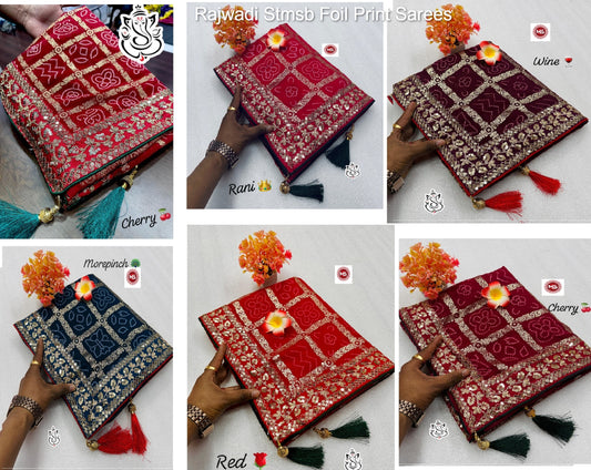 Rajwadi Stmsb Foil Print Sarees