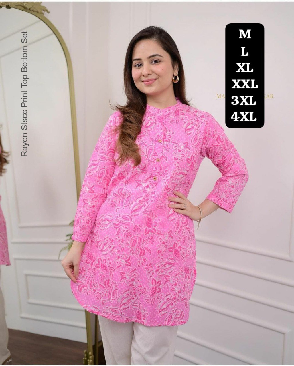 Rayon Stscc Print Top Bottom Set