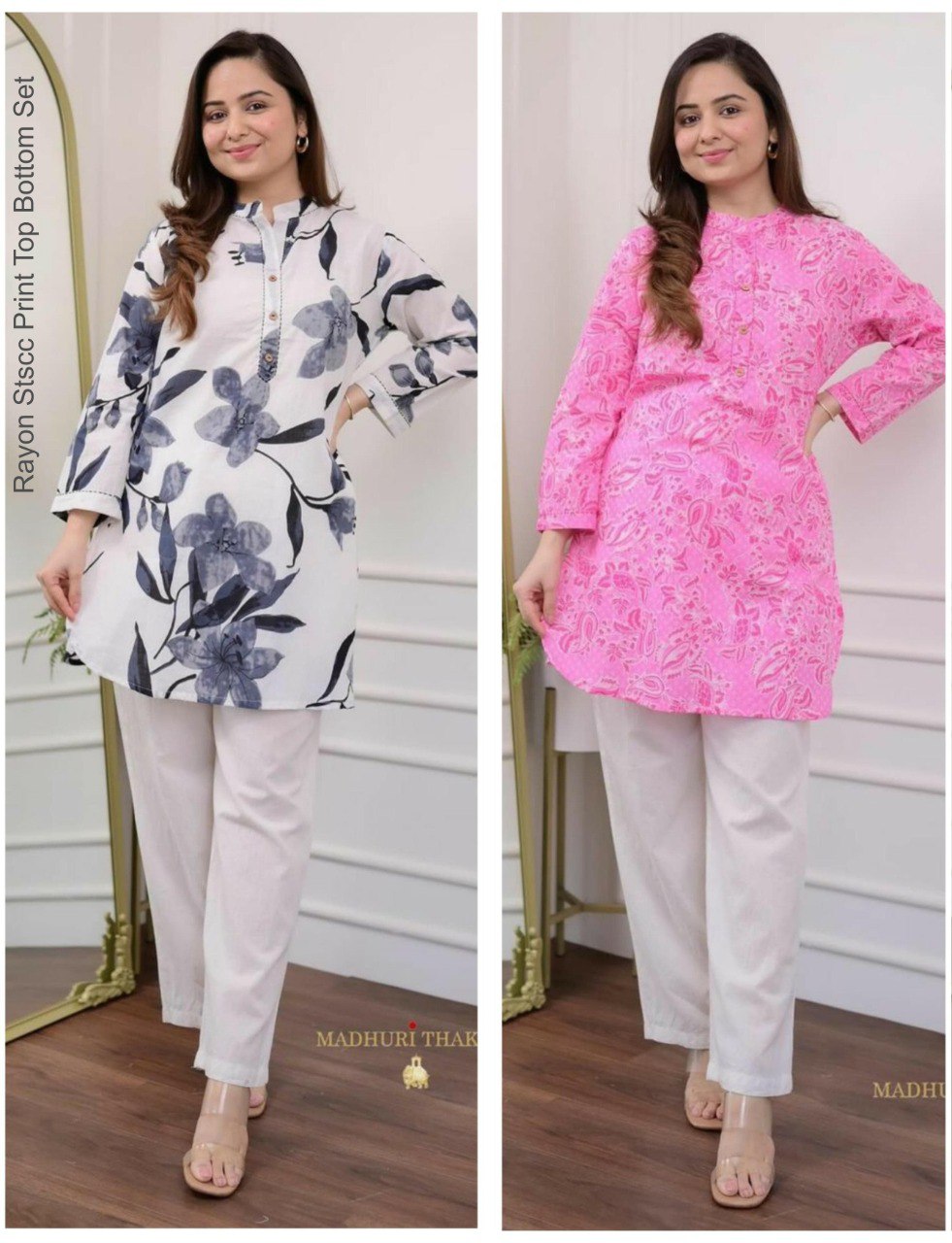 Rayon Stscc Print Top Bottom Set