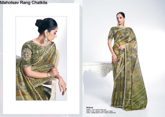Rc6110 Rang Chatkila Mahotsav Paper Silk Sarees