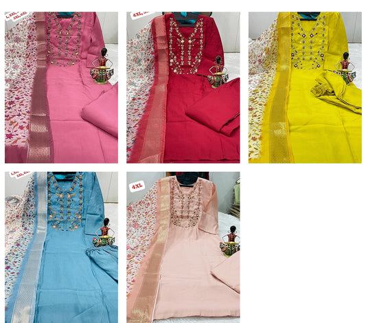 Roman Silk Print Non-Branded Stpmr Handwork Readymade Suits