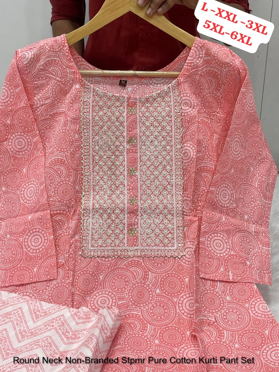 Round Neck Non-Branded Stpmr Pure Cotton Kurti Pant Set