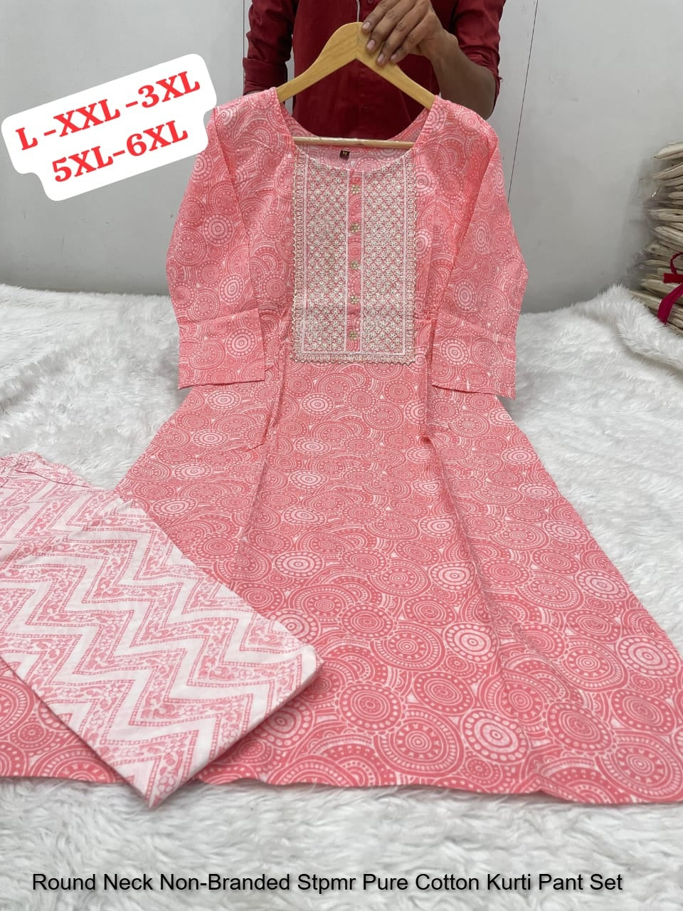 Round Neck Non-Branded Stpmr Pure Cotton Kurti Pant Set