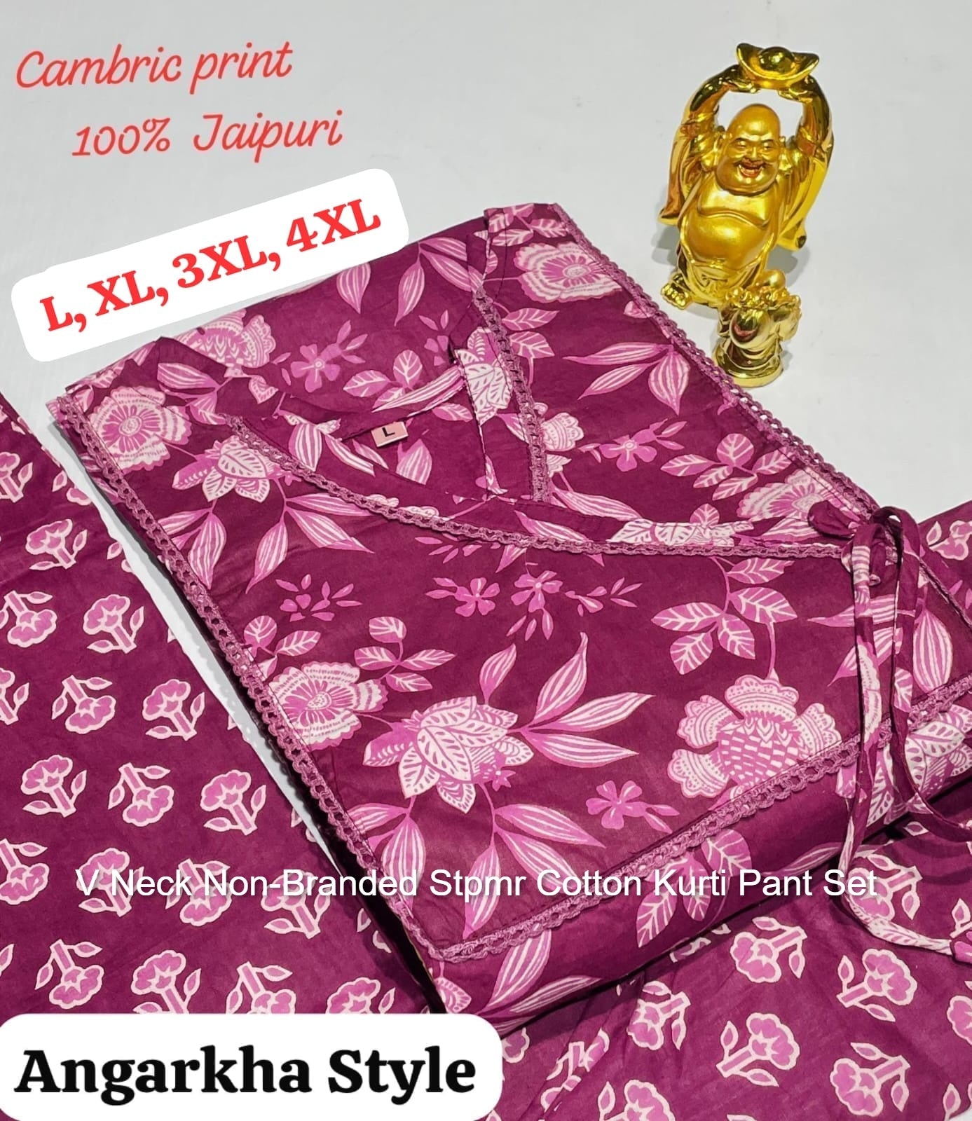 V Neck Non-Branded Stpmr Cotton Kurti Pant Set