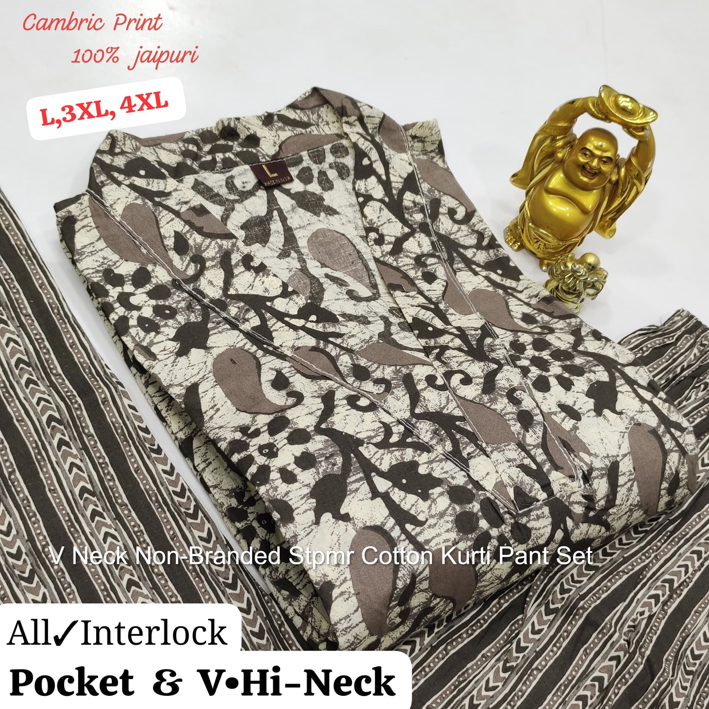 V Neck Non-Branded Stpmr Cotton Kurti Pant Set