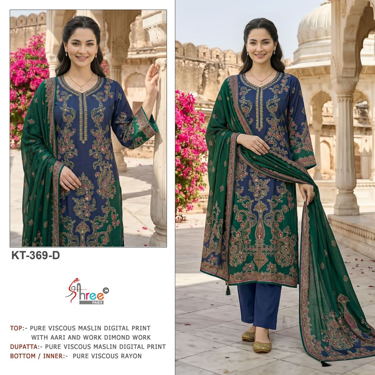 369-D shree fabs Pakistani Salwar Suit