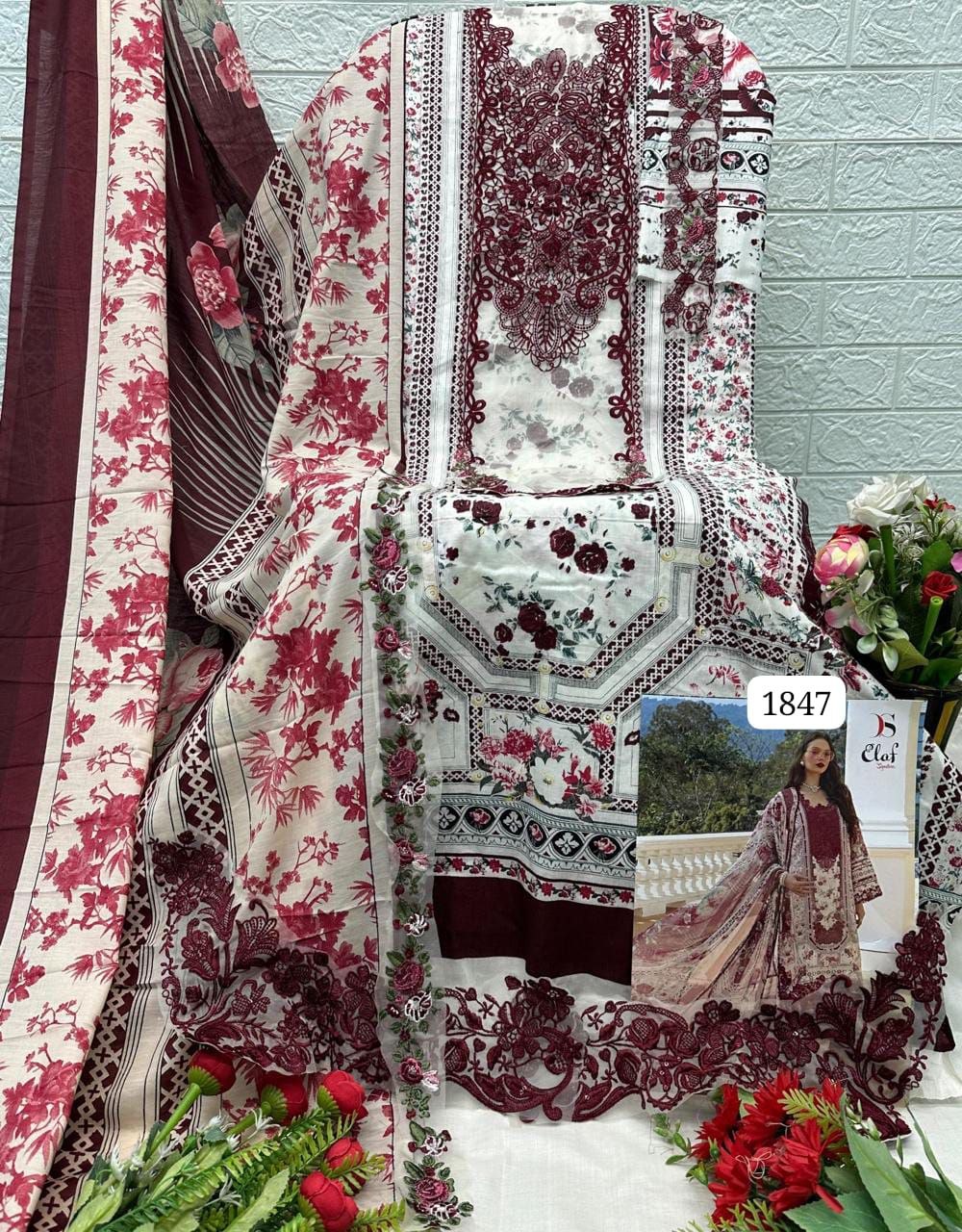 1847 Deepsy Pakistani Salwar Suit